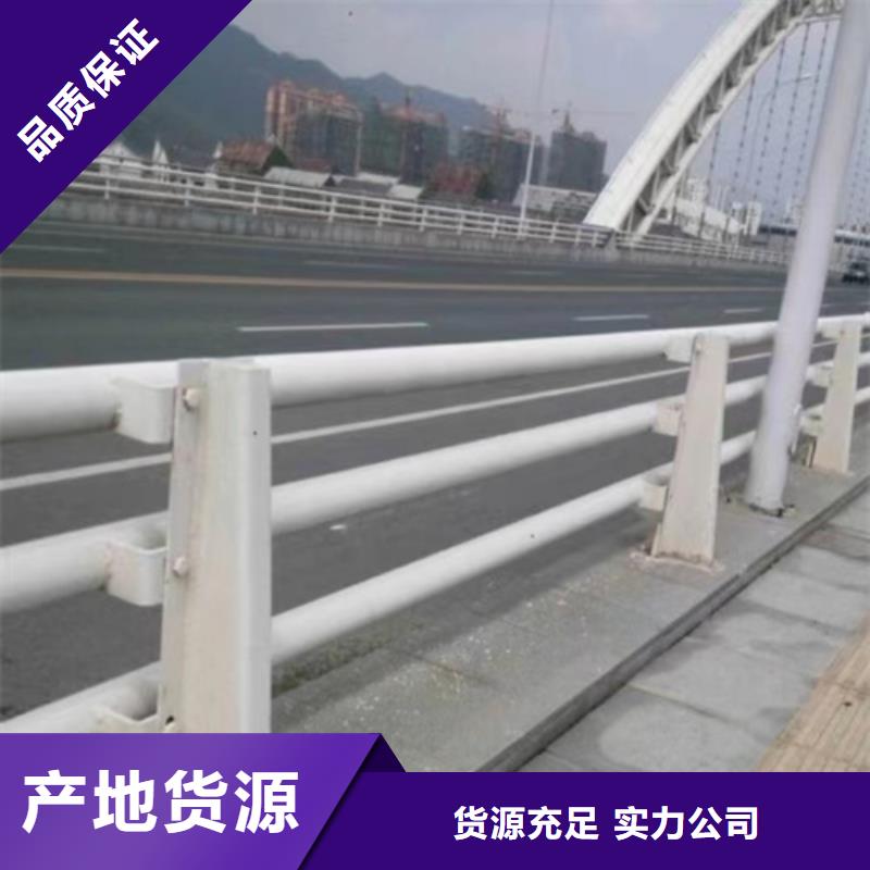 Q355D碳钢护栏价低同行
