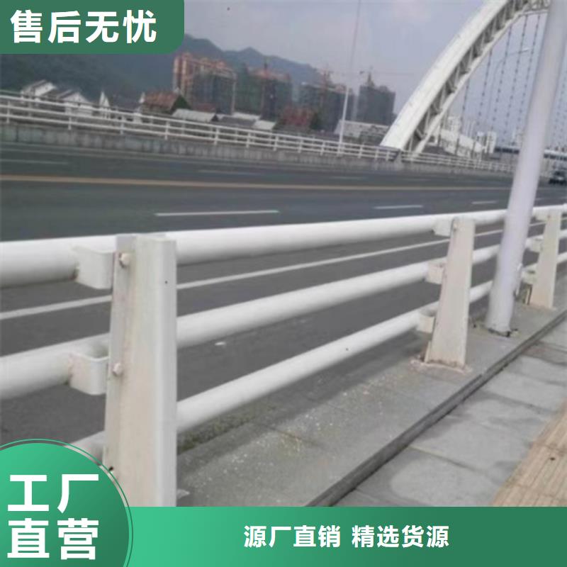 Q355C河道护栏选材优良