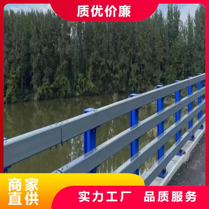 Q355D碳钢护栏价低同行