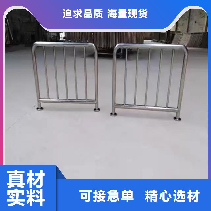 桥梁防撞护栏施工全过程大型厂家
