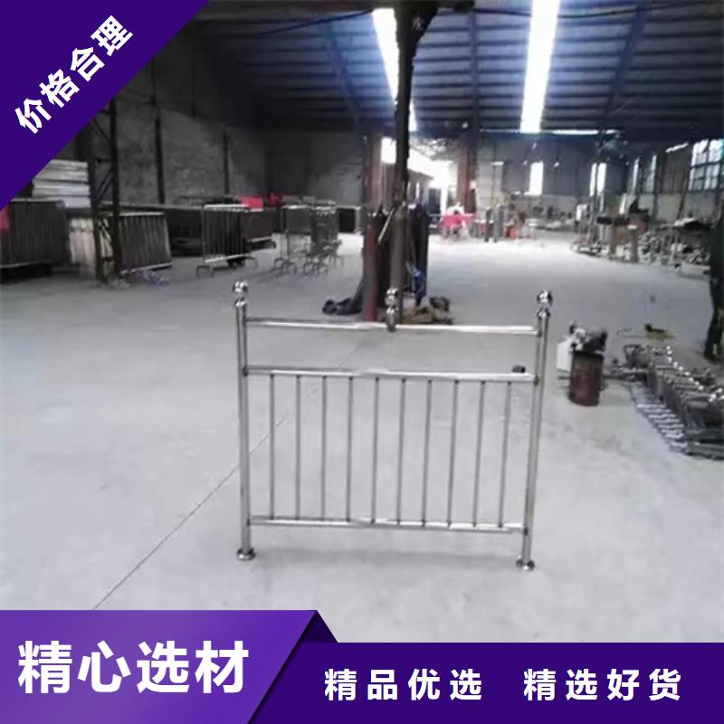 Q355C桥梁防撞护栏长期现货优惠