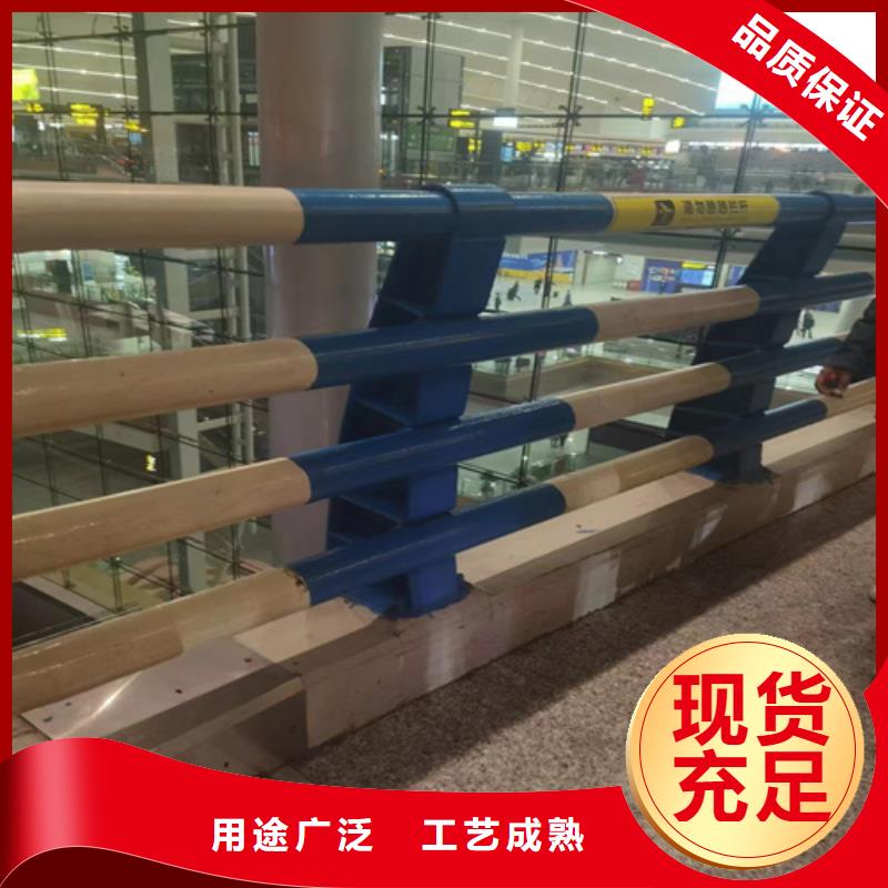 Q355C喷塑护栏出厂价格