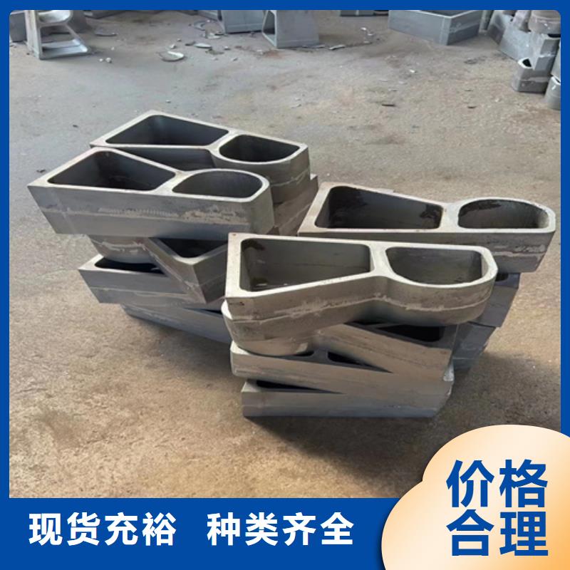 Q345C灯光防撞护栏优惠报价