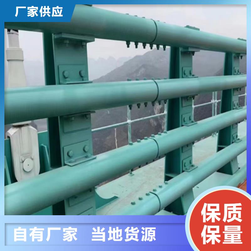 桥梁防撞护栏假缝设置规范品质有保证