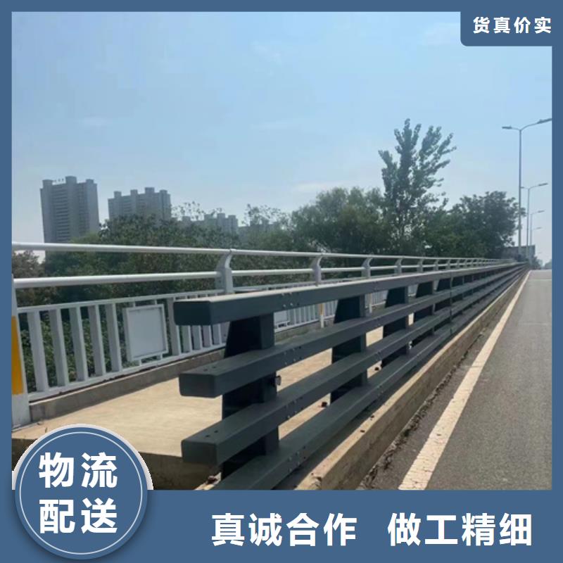 Q355D河道护栏厂家电话