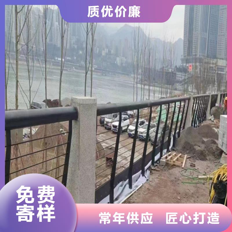 不锈钢桥梁防撞护栏栏杆资质全可信赖