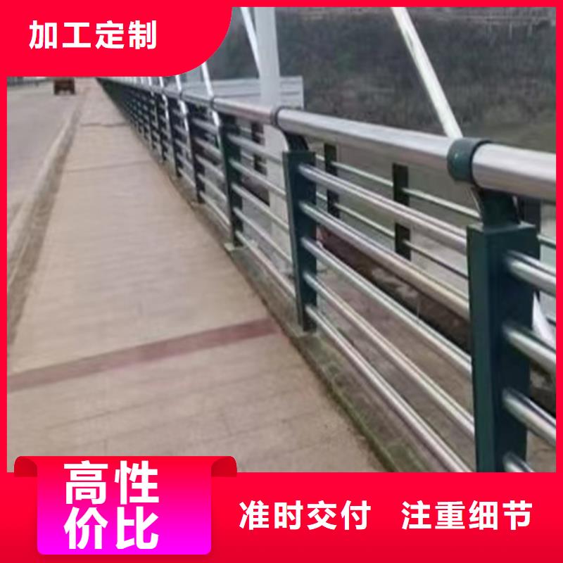 Q355B防撞道路护栏抗冲击力强