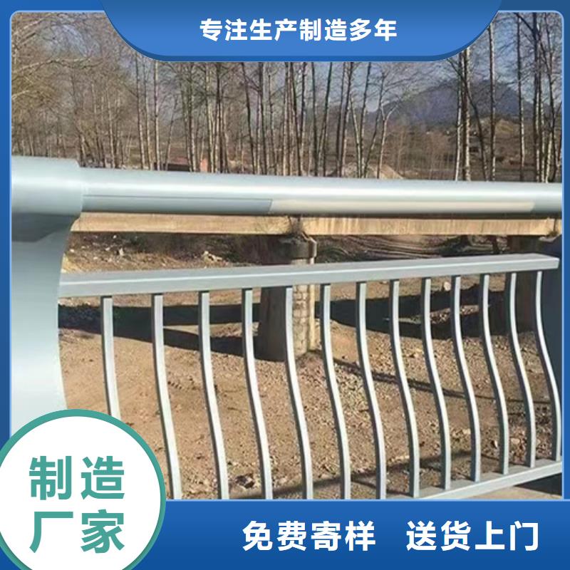 万宁市Q355B防撞护栏加工效果好