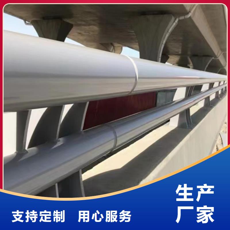 桥梁防撞护栏,方管防撞护栏品质优选