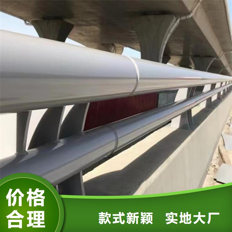 Q355B景观护栏欢迎采购
