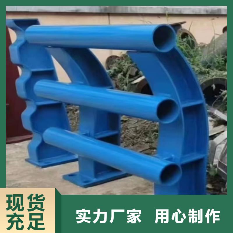 澄迈县Q355B景观护栏耐候性好