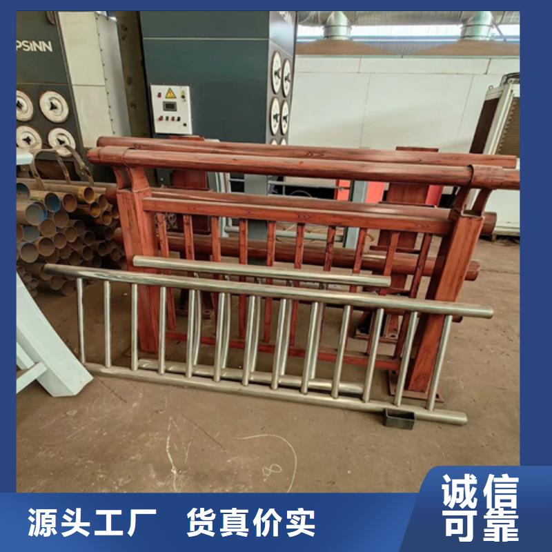 Q355B河道护栏全国可发货