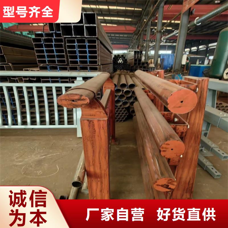 Q345C灯光防撞护栏优惠报价
