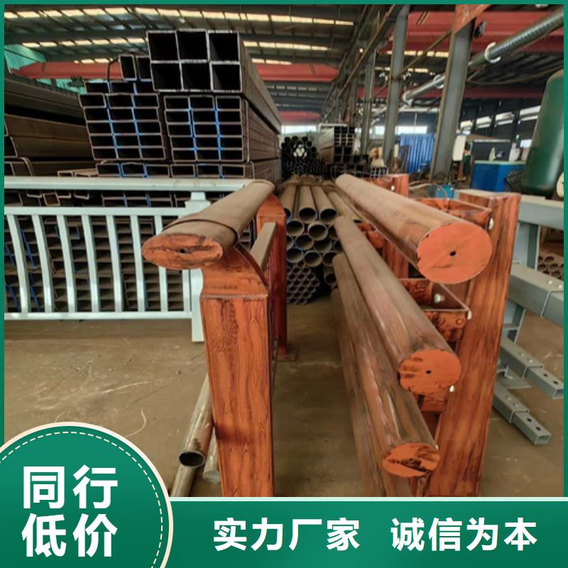Q355B碳钢护栏保质保量/规格全