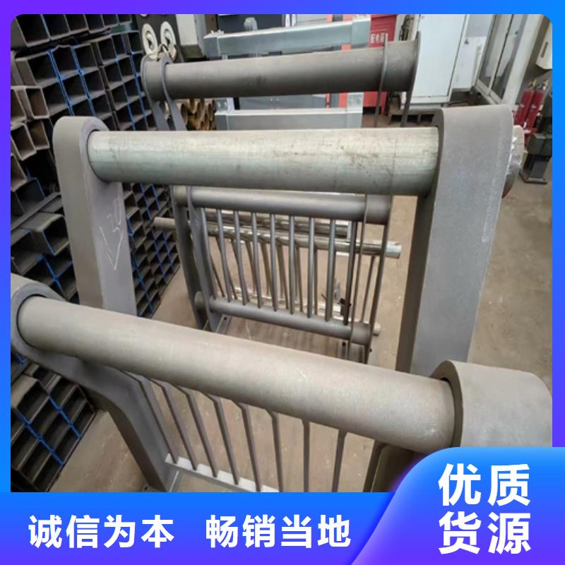 Q355D喷氟碳漆护栏非标可定做