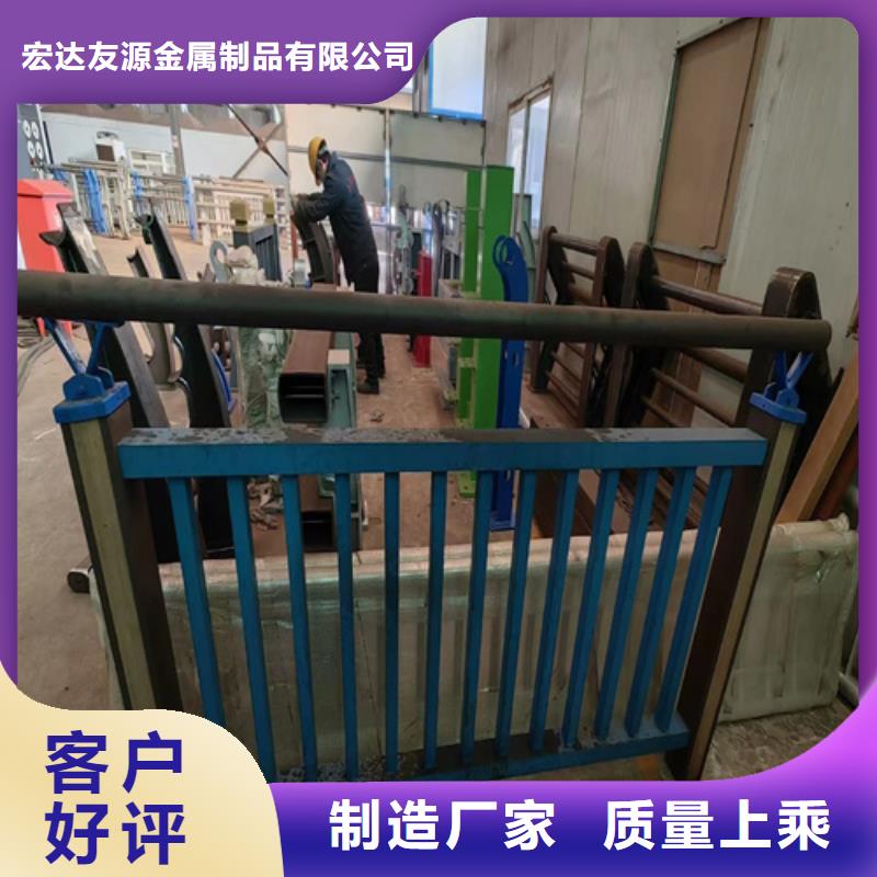 桥梁防撞护栏高品质