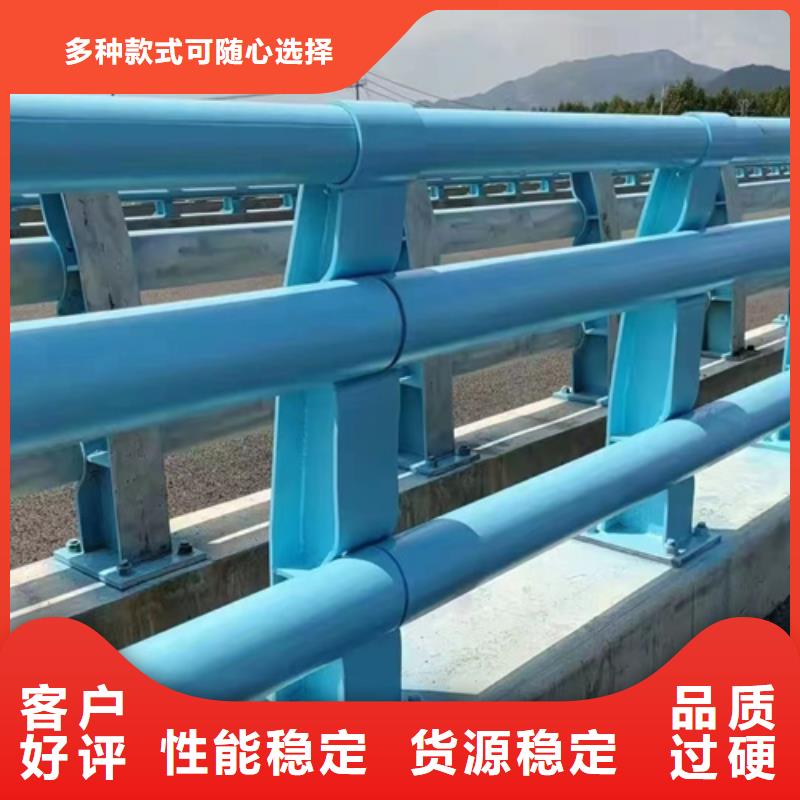 Q355C方管护栏厂家定制