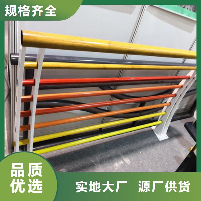 Q355C桥梁防撞护栏全国可发货