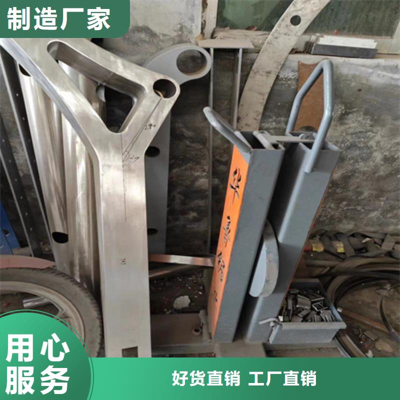 桥梁防撞护栏镀锌静电喷塑护栏管厂家款式新颖