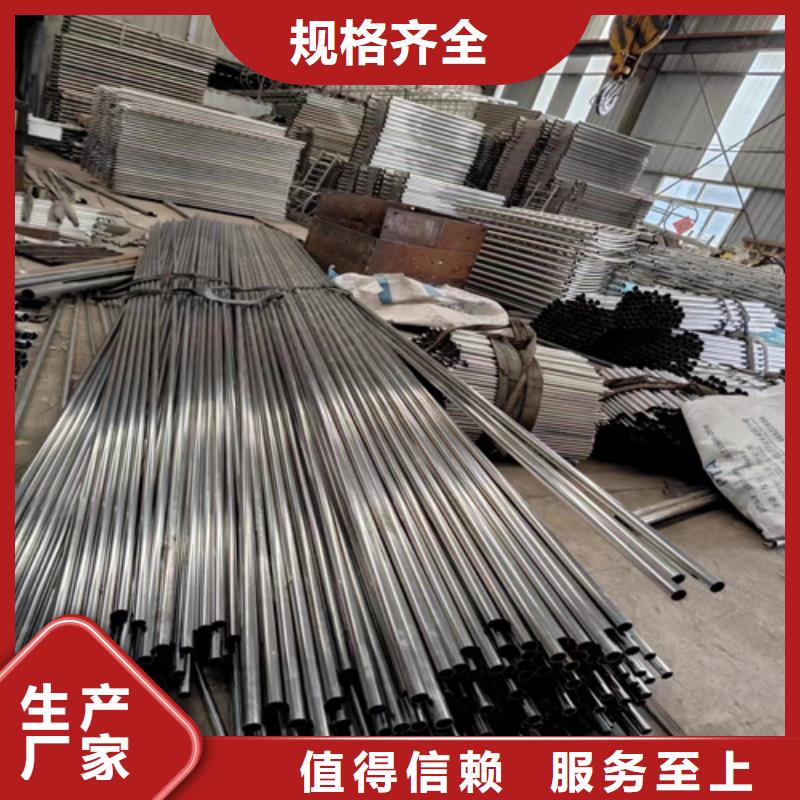 Q355C景观护栏耐候性好