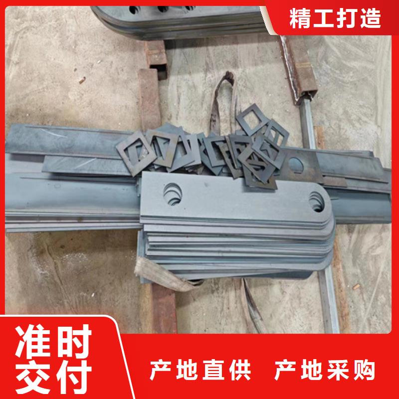 Q355B喷塑护栏厂家定制