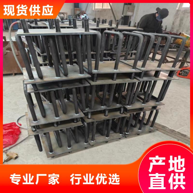 Q355B喷塑护栏支持货到付款