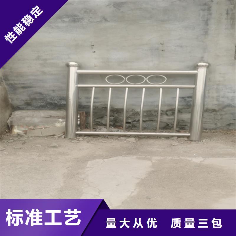 Q355C防撞护栏价低同行