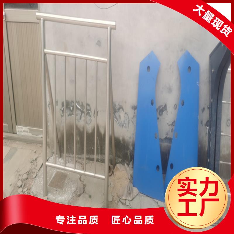 Q355B防撞护栏货源充足