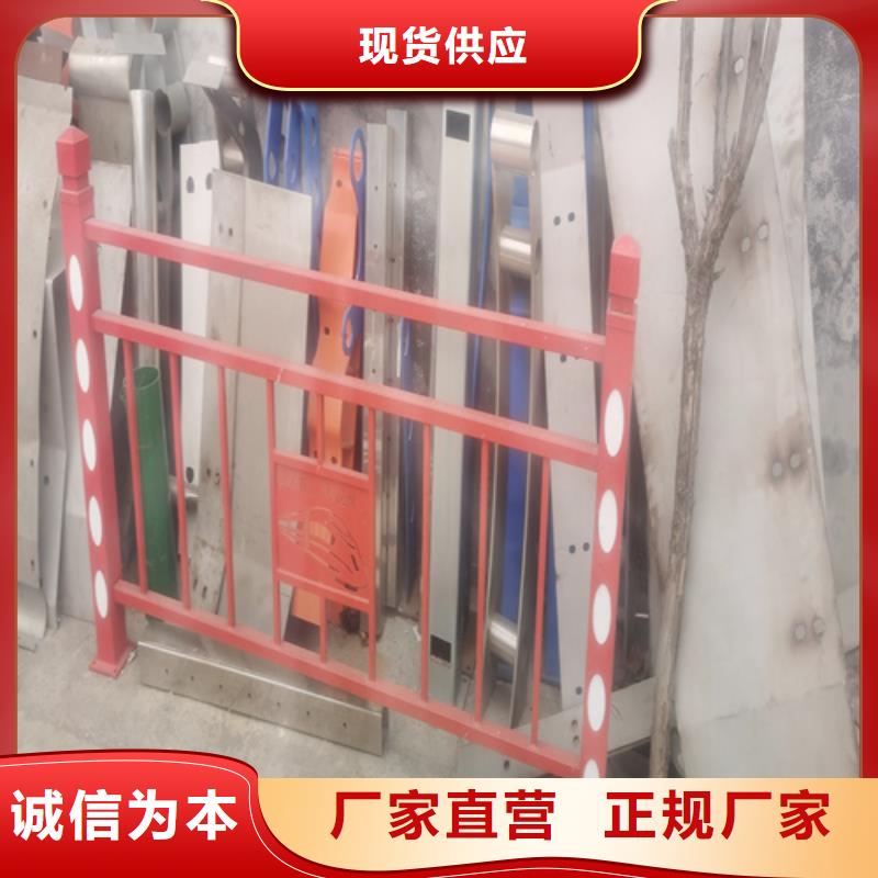 桥梁防撞护栏价格多少钱一米报价