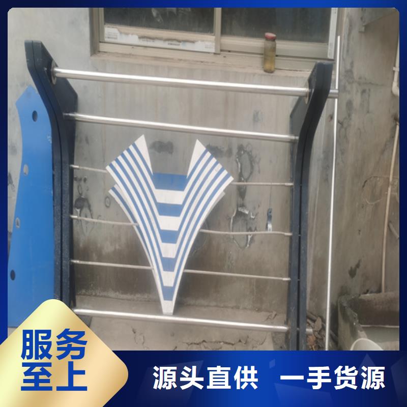 Q355B景观护栏库存量大