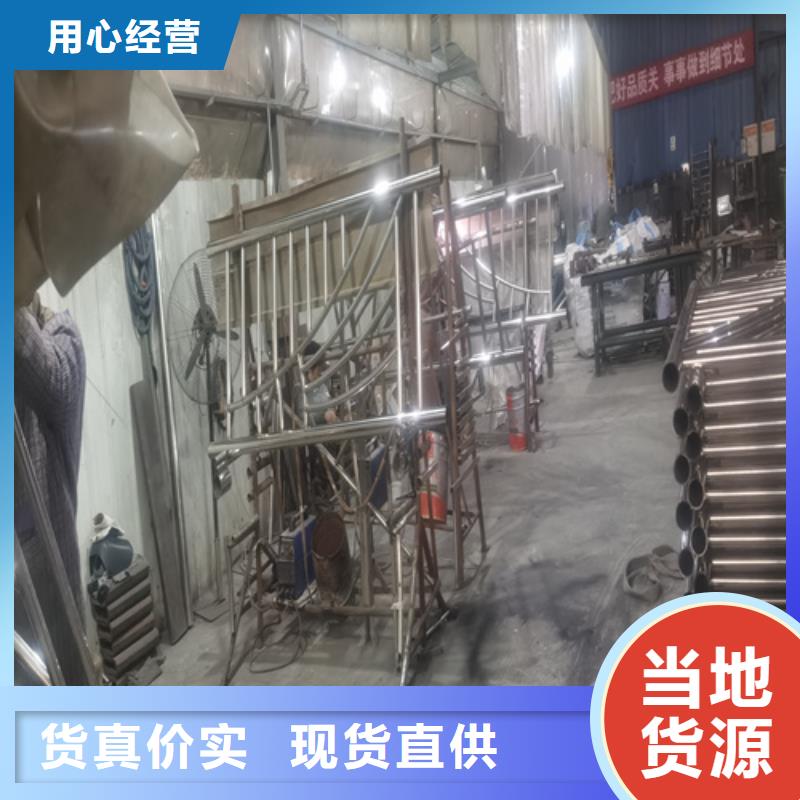 有现货的青海桥梁防撞护栏销售厂家