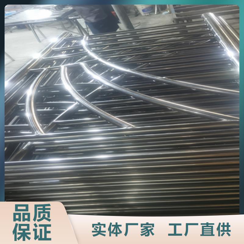 Q355B喷氟碳漆护栏现货充足