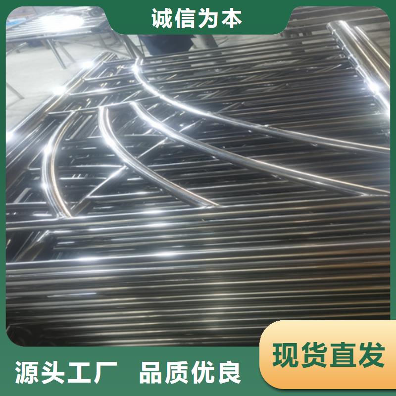 Q355C喷塑护栏耐用质量好