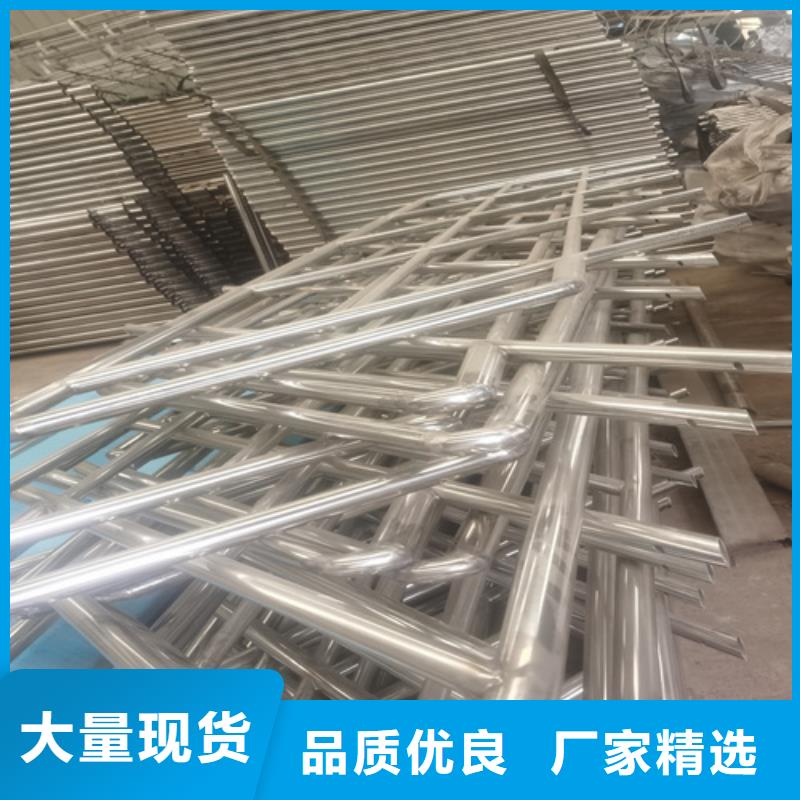 Q355D碳钢护栏厂家批发价格