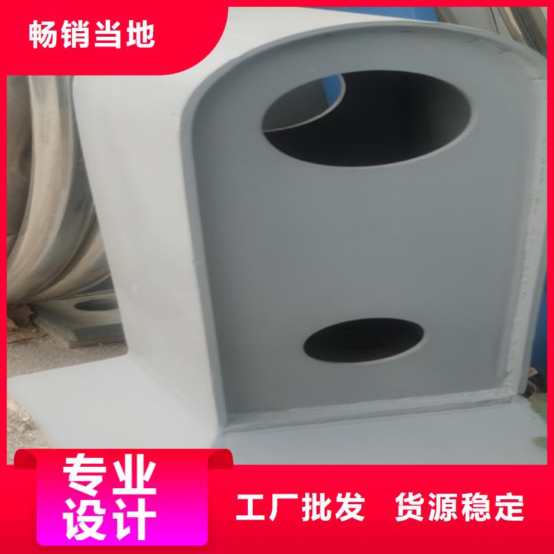 Q355B防撞道路护栏材质可定制