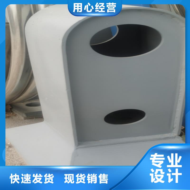 Q355D喷氟碳漆护栏抗冲击力强