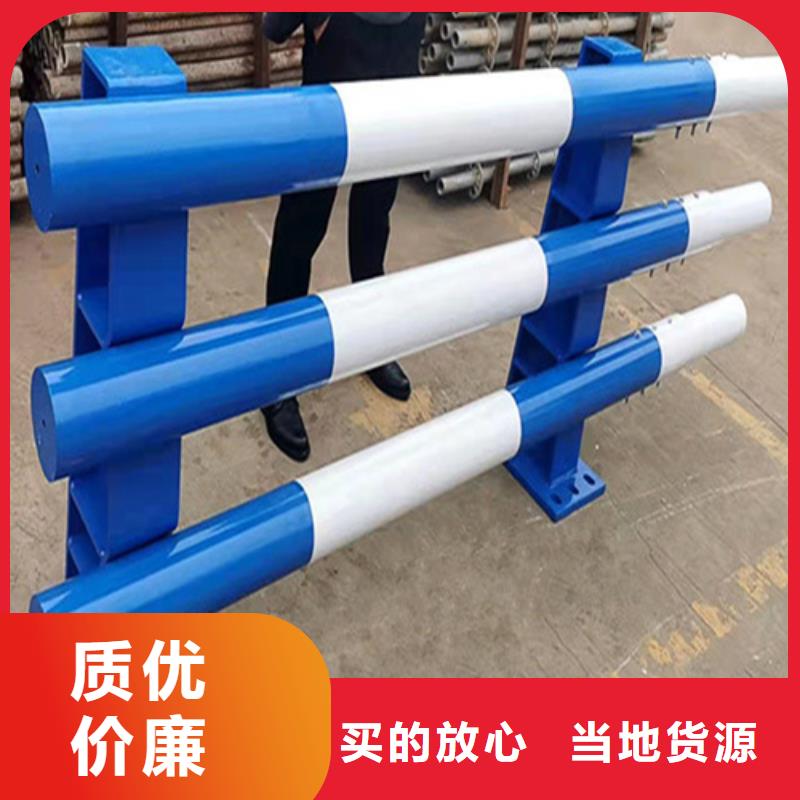 Q355B碳钢护栏性价比高