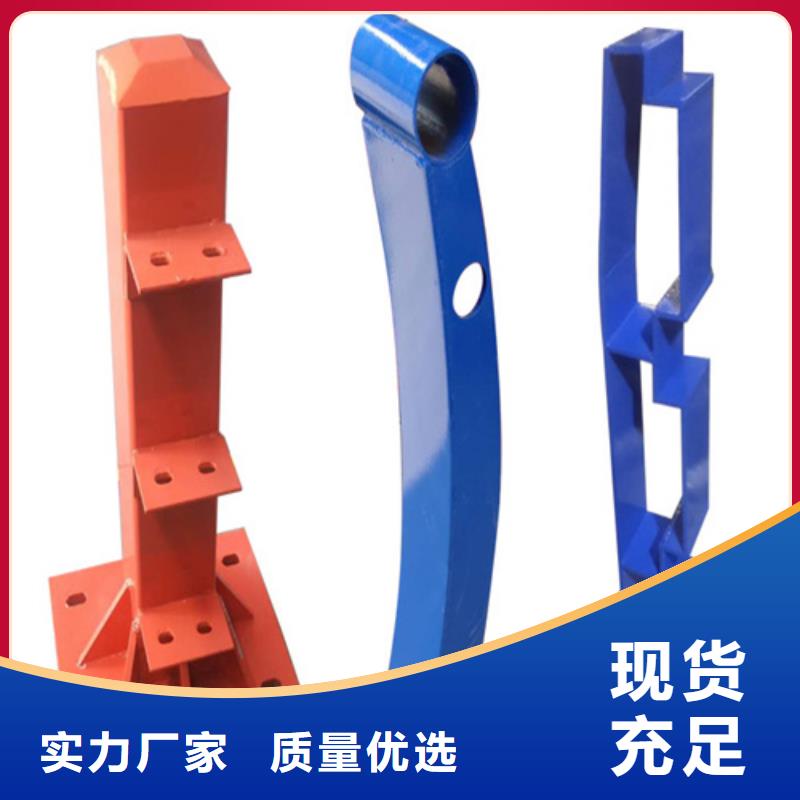 桥梁防撞护栏价格多少钱一米标准