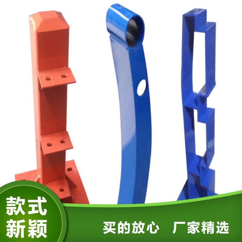 Q355D碳钢护栏厂家批发价格