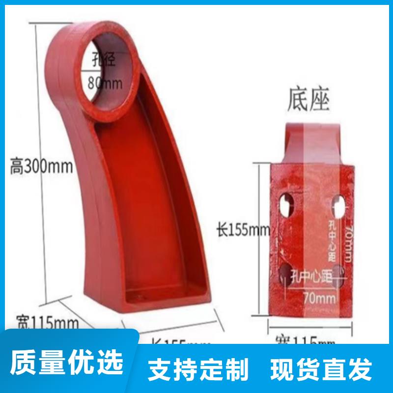 【桥梁防撞护栏】景观灯光护栏厂家可零售可批发