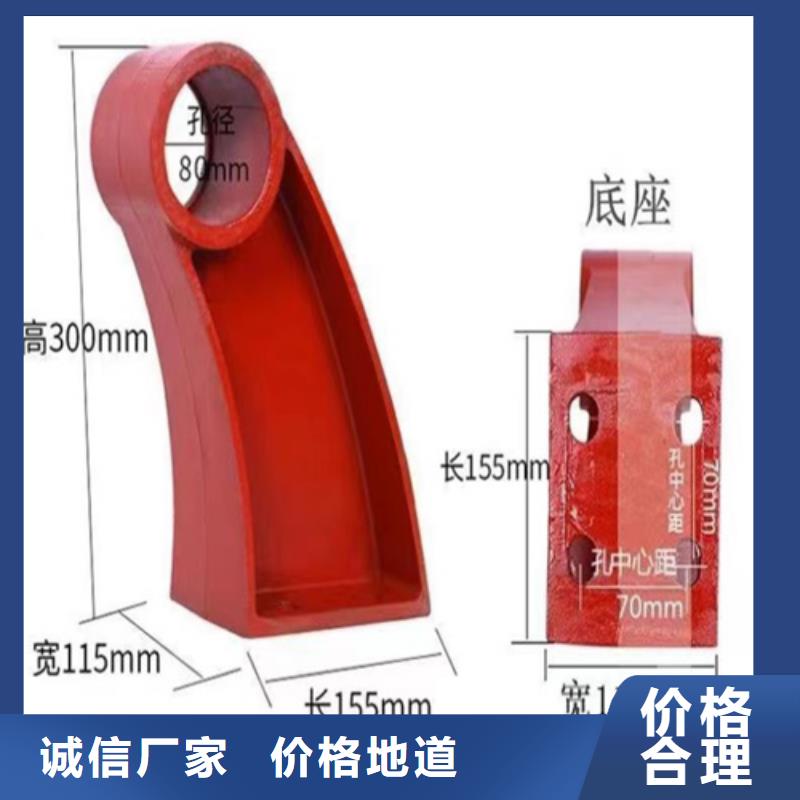 Q355D喷塑护栏全国可发货