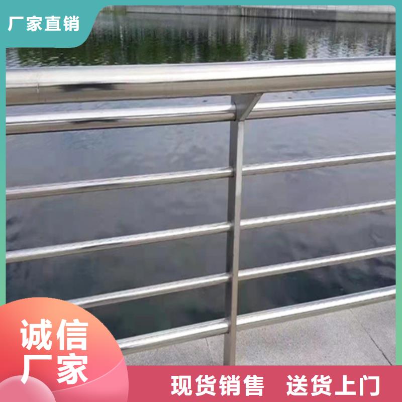 Q355D喷塑护栏全国可发货