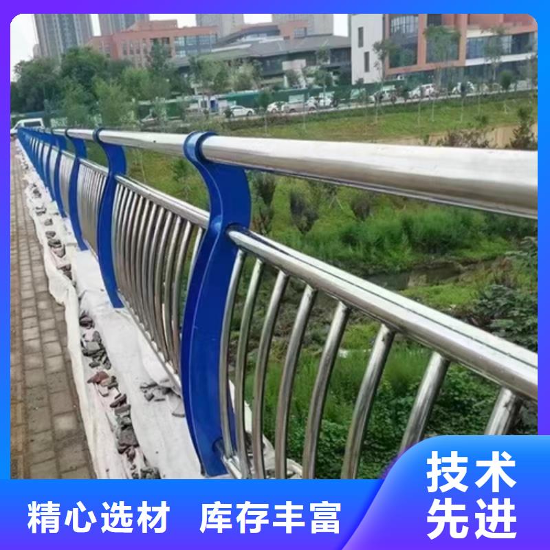 Q355C防撞道路护栏规格多样