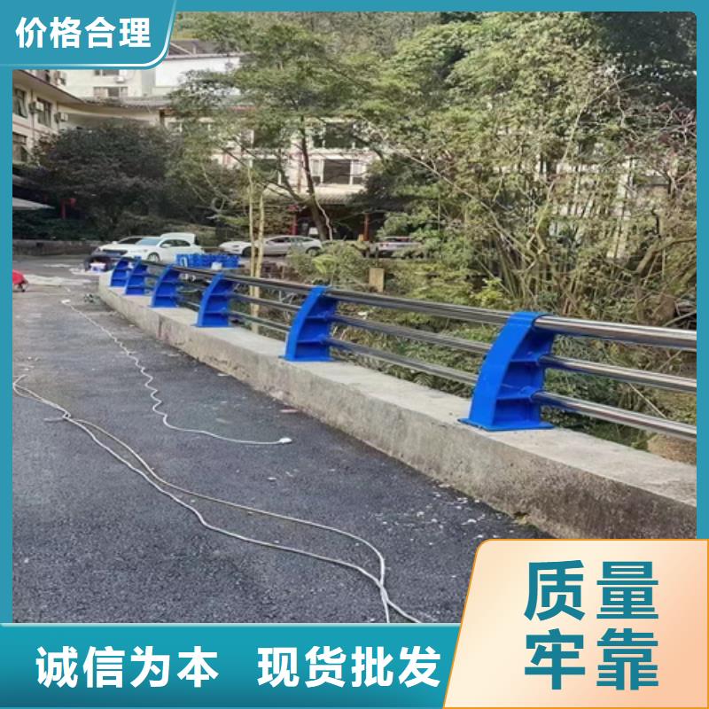 值得信赖的桥梁防撞护栏图集生产厂家