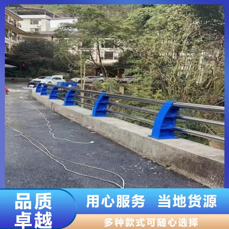 Q355E喷塑护栏货源充足
