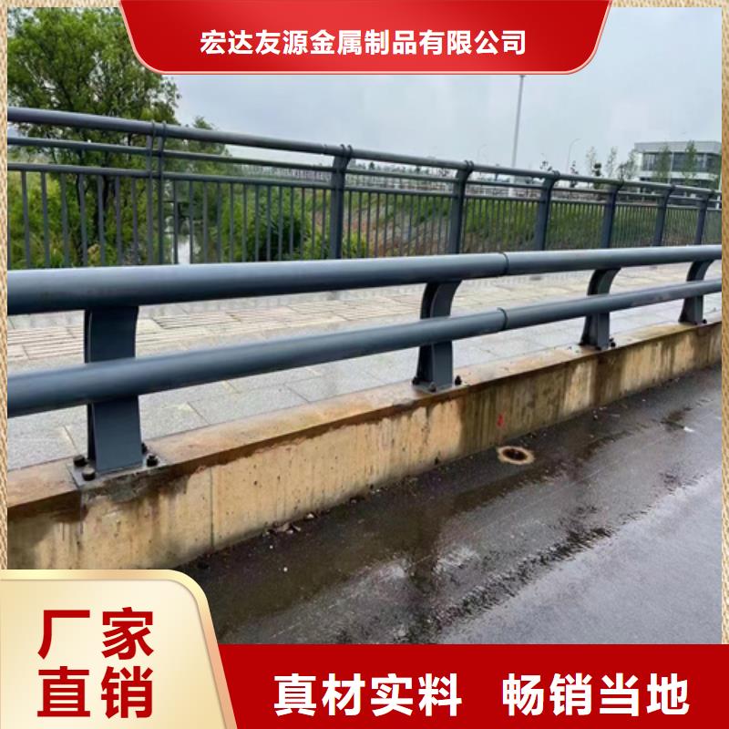 Q355C喷氟碳漆护栏欢迎采购