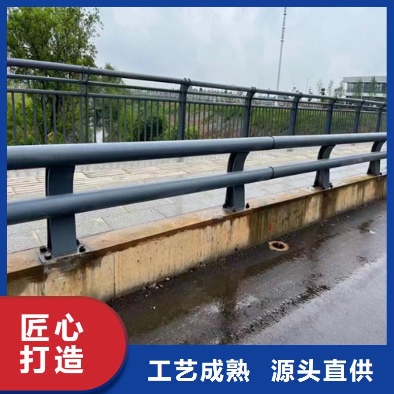 Q355C碳钢护栏出厂价格