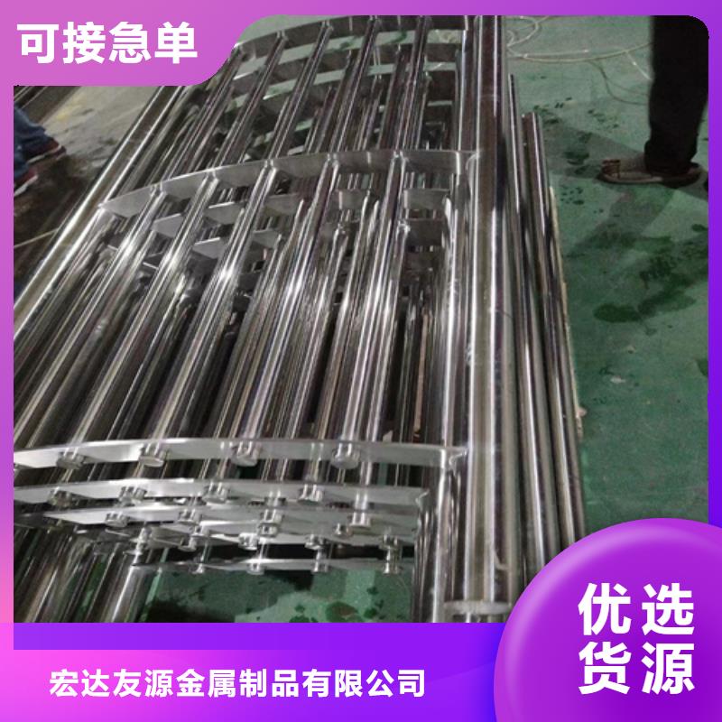 Q355C喷塑护栏出厂价格