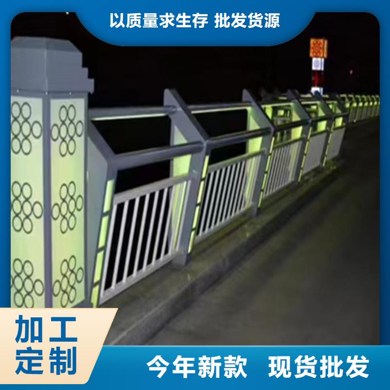 Q355C防撞道路护栏厂家电话