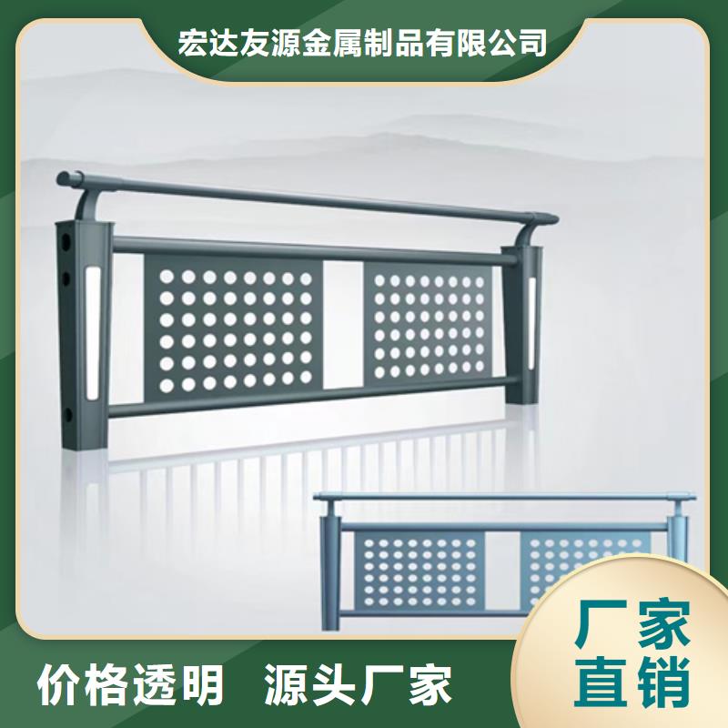 桥梁防撞护栏栏杆专业供货商